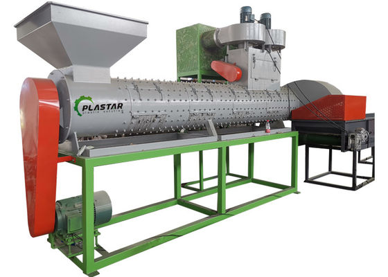 1500KG / H Máy phụ trợ nhựa phế thải Chai nhựa PET Máy loại bỏ nhãn