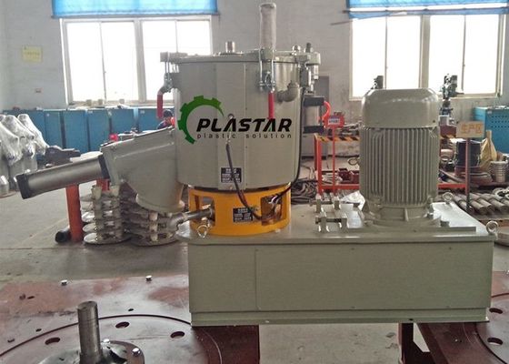 Purple Horn Machinery Máy trộn tốc độ cao nhỏ 50L